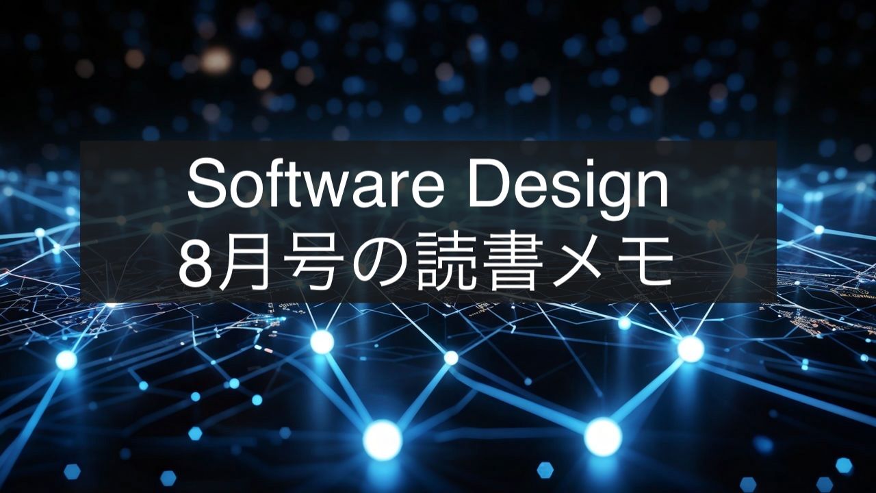 Featured image of the post