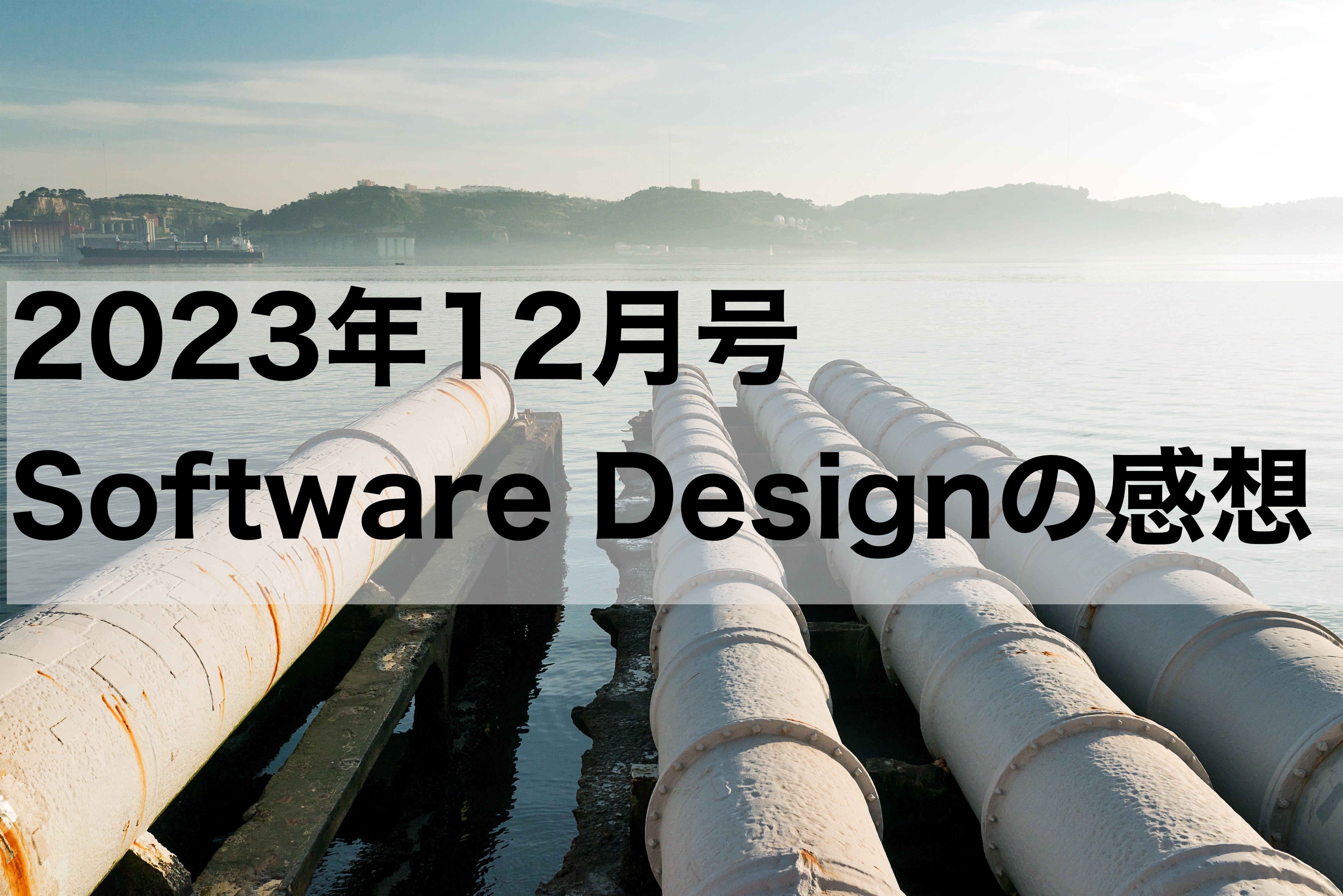 Featured image of the post