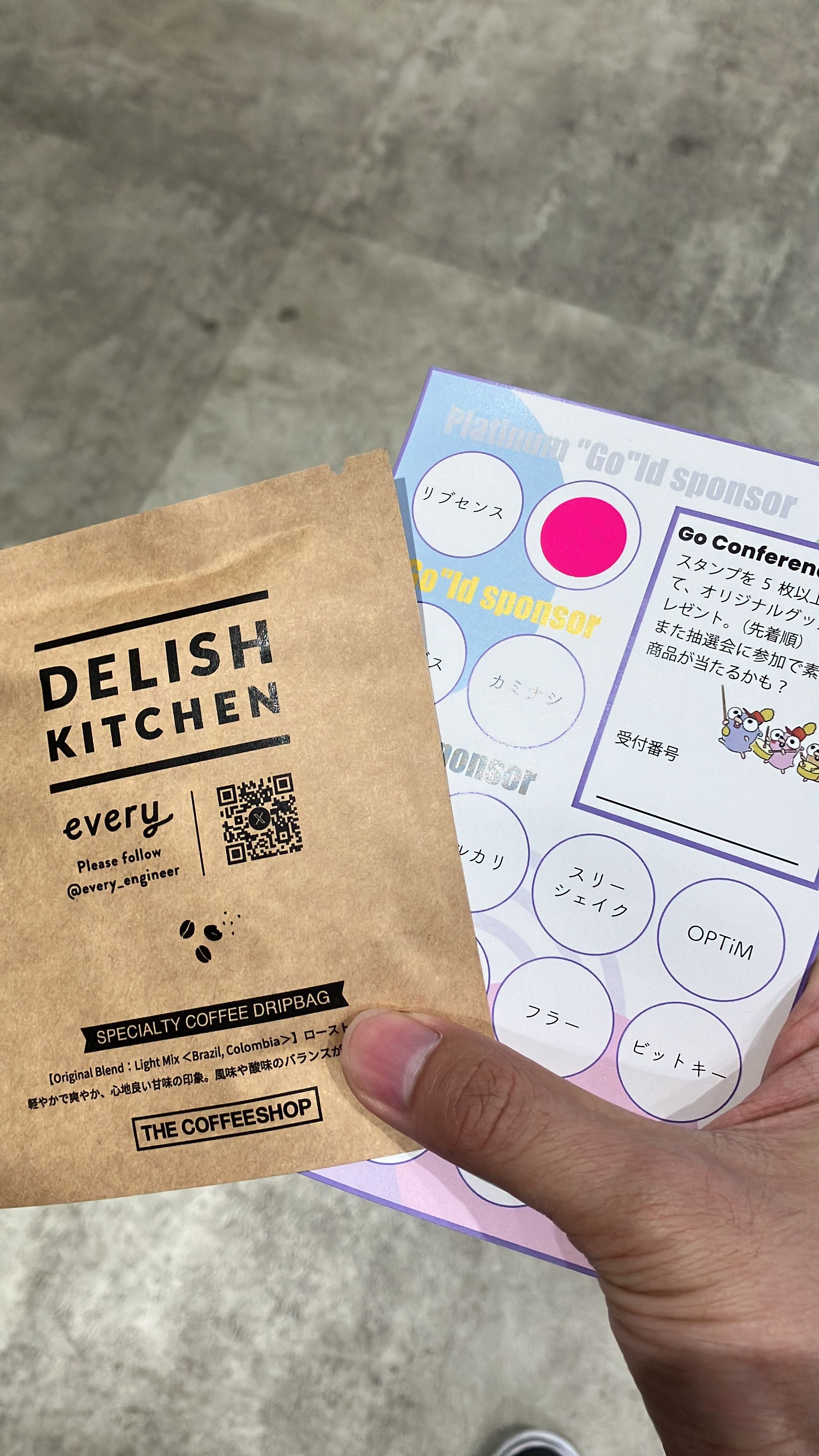 スタンプ用紙とeveryさんのブースでもらったコーヒー。